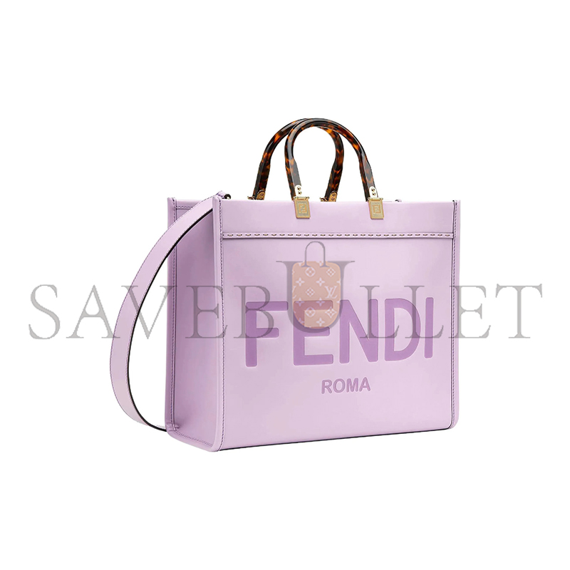 F**di sunshine medium leather tote in purple 8bh386abvlf1hov (35*31*17cm)